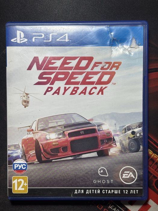 Игры для ps5,ps4