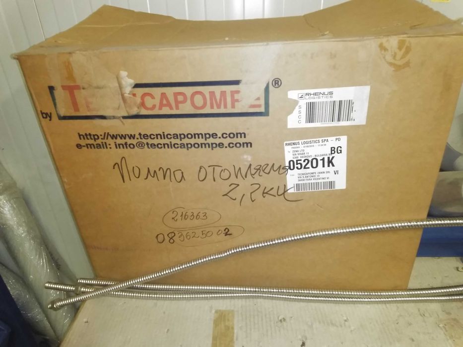 Помпа отопляема нер. TECHNICAPOMPE 2,2kw TCN_030/02-A4-DIN