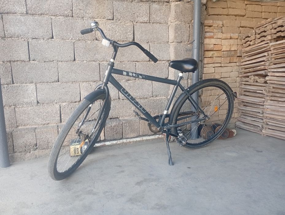 Velosiped rossiskiy 26