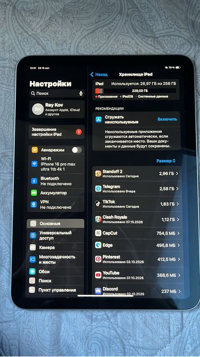 iPad 10 поколение в отличном состояний