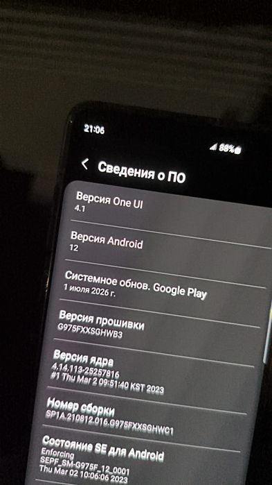 Samsung S10+ 128гб