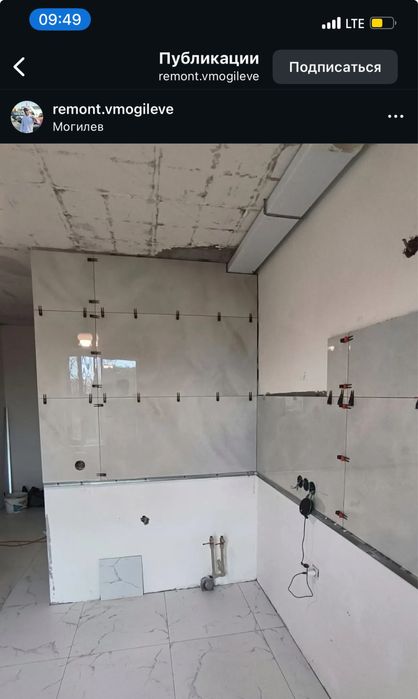 Ремонт квартир под ключ