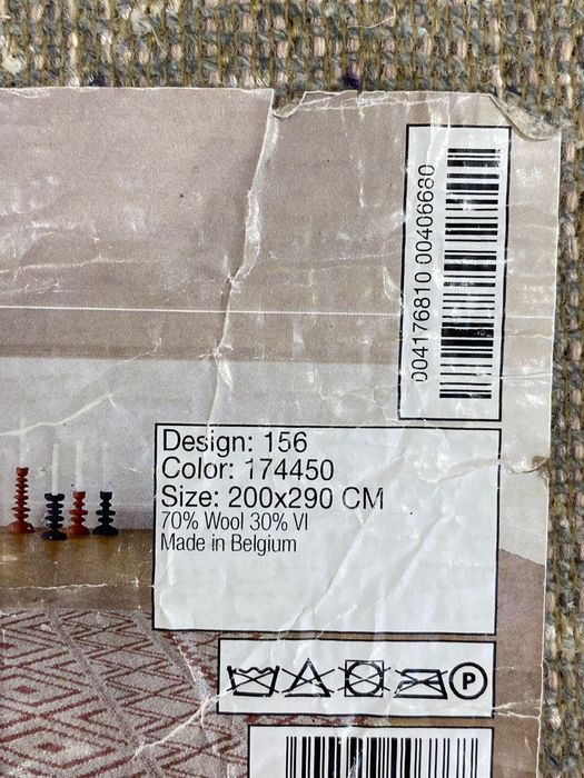 Продаётся ковёр из шерсти Бельгия