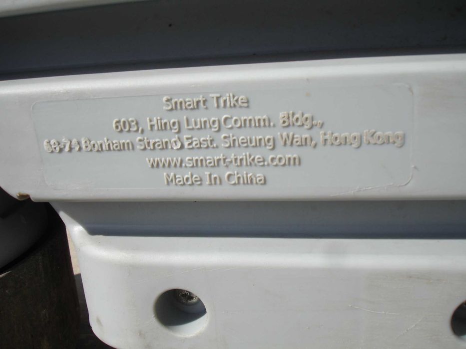 Smart Trike – детски скутер за яздене + тротинетка 2 в 1