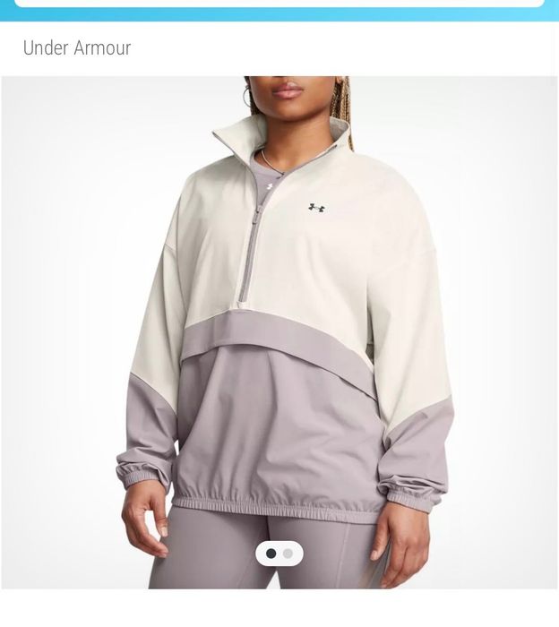 Яке Under Armour Armoursport Anorak