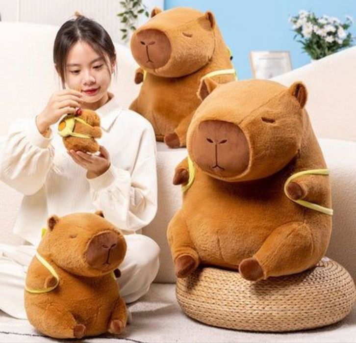 Капибара плюшена различни размери