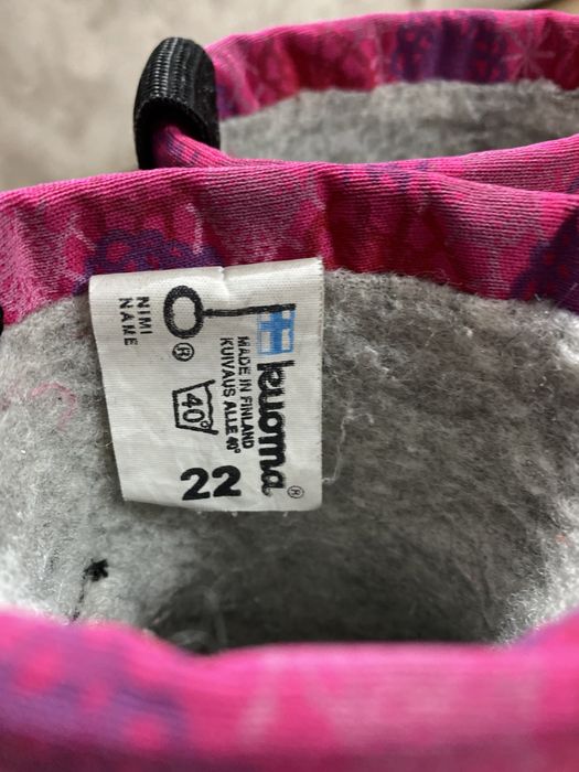 Сапоги kuoma детские