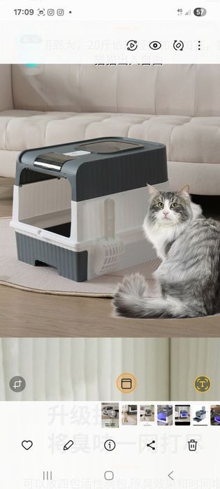 Лоток для кошек luxury super lotok v skidke do marta