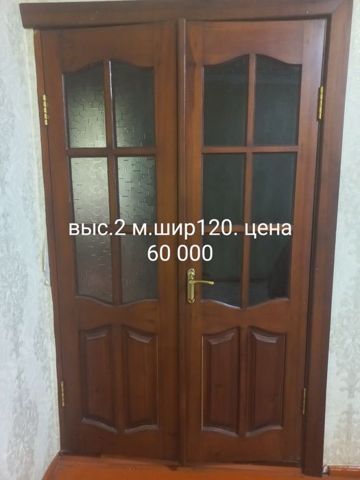 Двери деревянные  разные