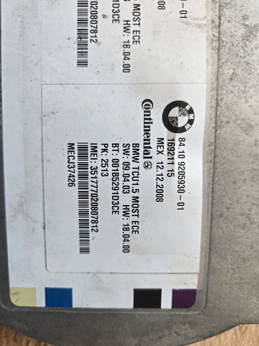 Блутут модели за БМВ Е 81,82,87,88