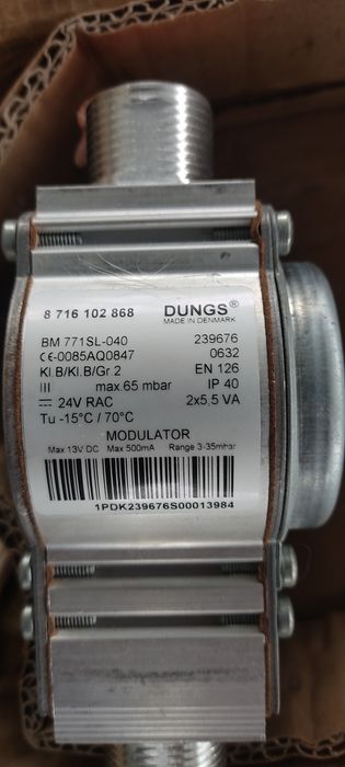 Газовый модуль на котел Buderus