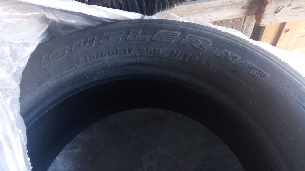 Продам шины летние