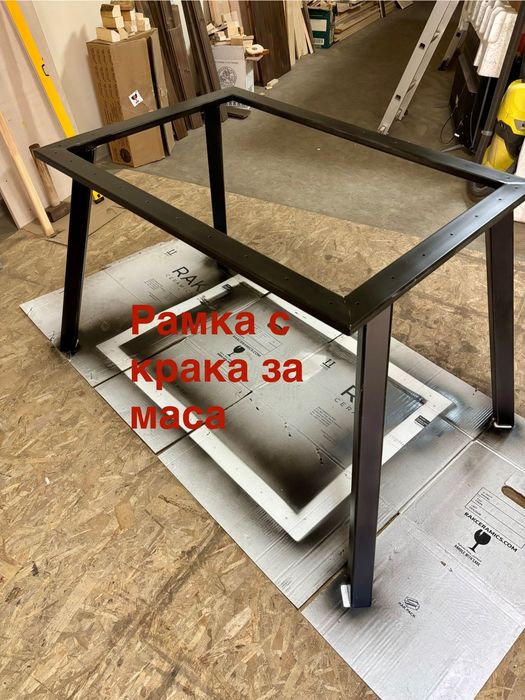 Изработка на мебели от дърво и желязо