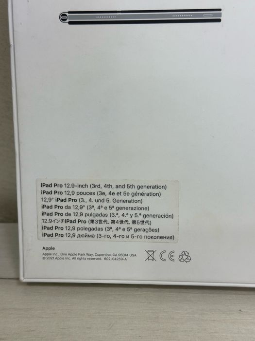 Ipad Magic Keyboard iPad Pro 12.9inchi , gen 3.4.5 sigilata !