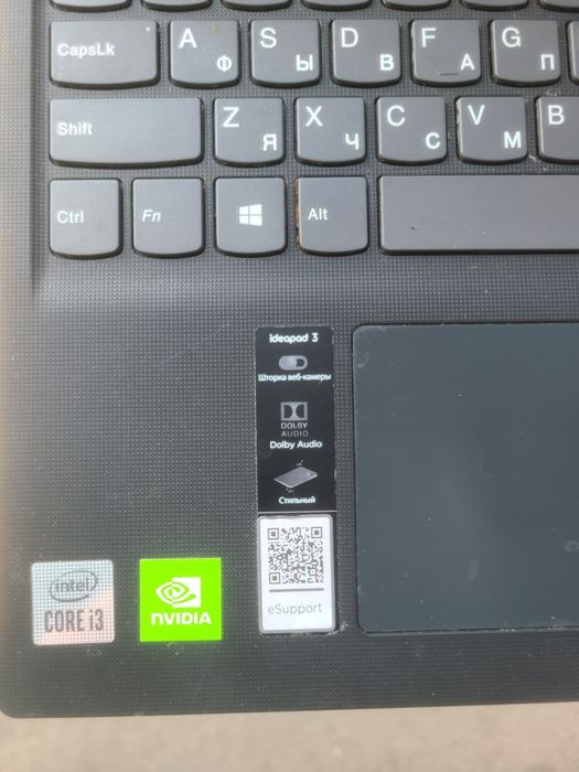 Продам Ноутбук lenovo