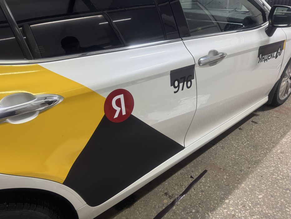 Яндекс брендинг магнит наклейка