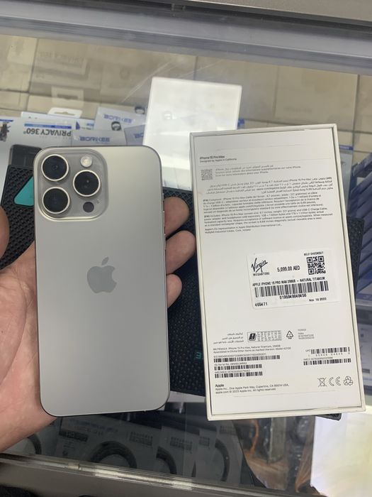 15 про мах 256г