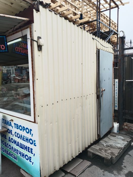 Продам действующий киоск для торговли