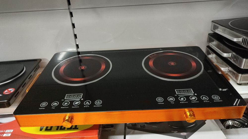 Электро плитка одноконфорная