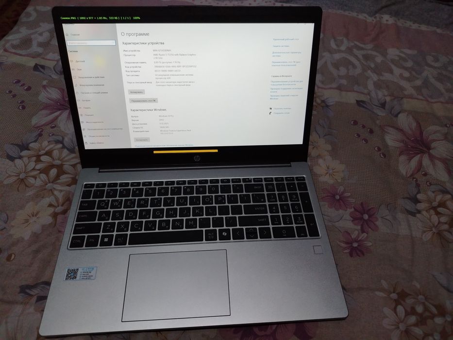 Hp  ноутбук пк Янги