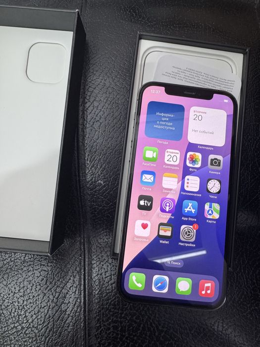 Iphone 12 pro 128 Gb