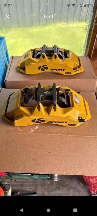 K-sport спирачни апарати