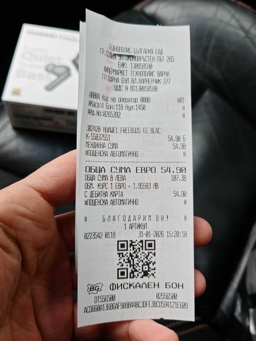 Слушалки huawei freebuds 6i