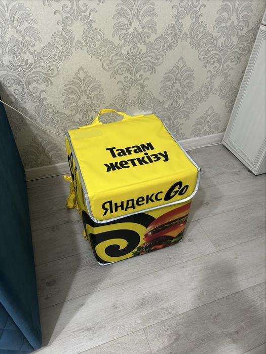 Термосумка яндекс желтая