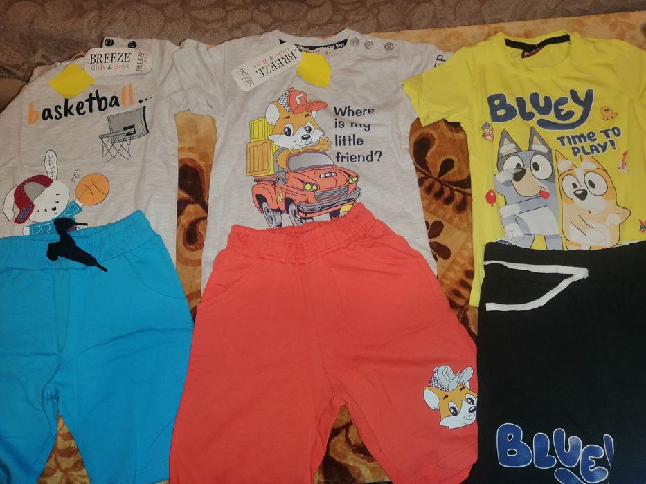 Нови дрехи за момче