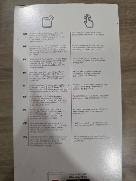 Безжичен смарт термостат Honeywell Home T6R (Y6R910RW8021)