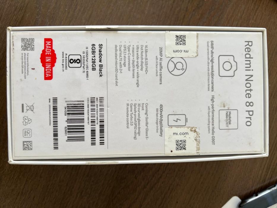 Хиоми 8 ноут про