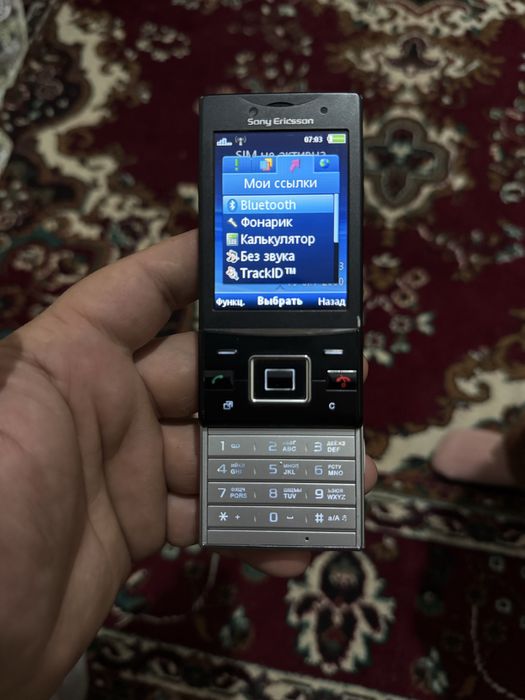 Sony ericsson j20i idiyal