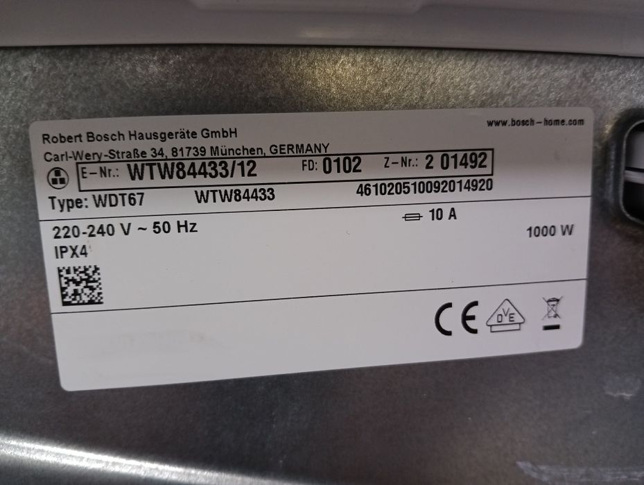 Сушилня с термопомпа Бош Bosch Serie 6 A+++ 8кг 2 години гаранция!