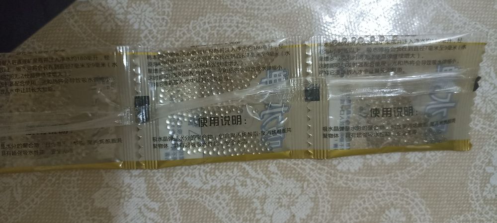 Продаётся игровой ручной автомат, игрушка