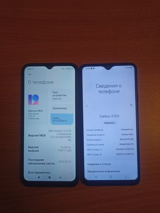 Продам Redmi 9a  и Samsung A20s