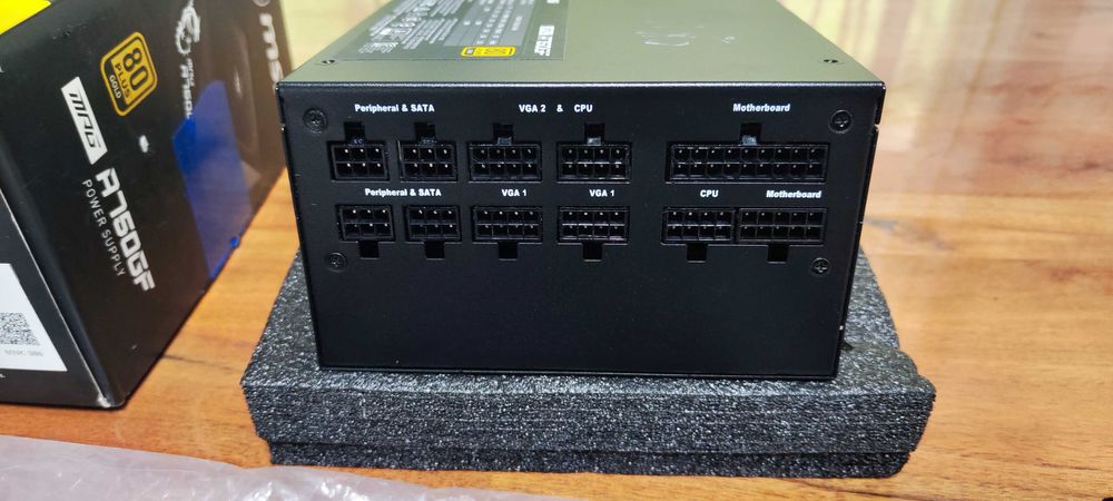 Продавам работещо захранване MSI A750GF
