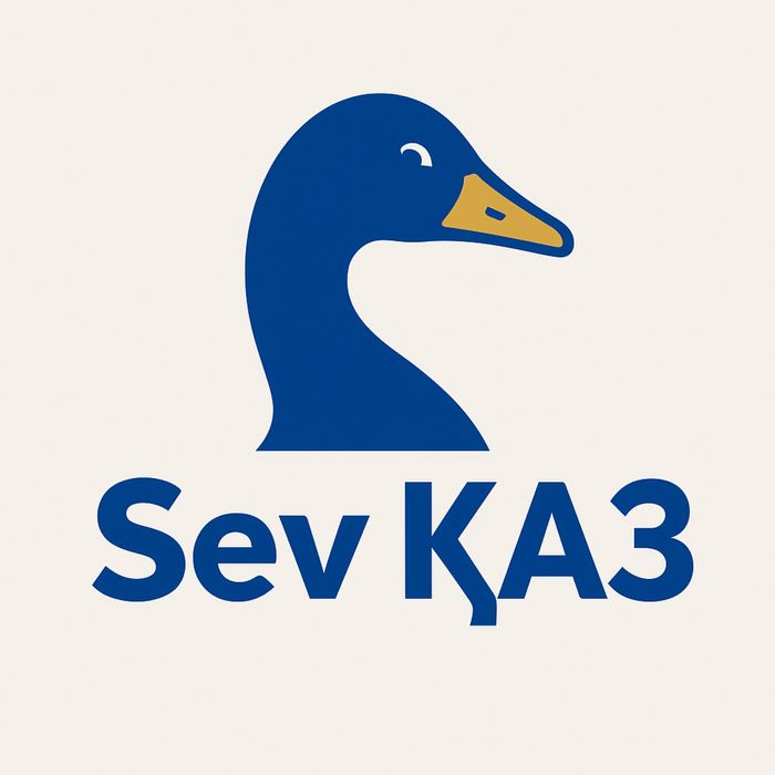 Гуси, мясо домашнего гуля!