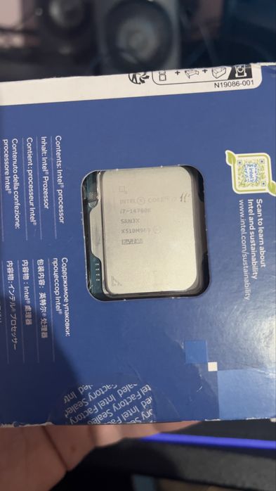 intel-coler-i7-14700K