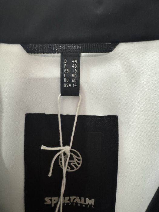 Зимно/Ски яке Sportalm