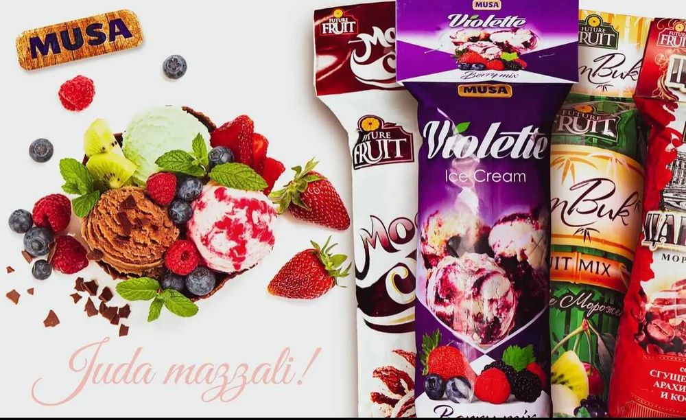 Мороженое оптом и в розницу