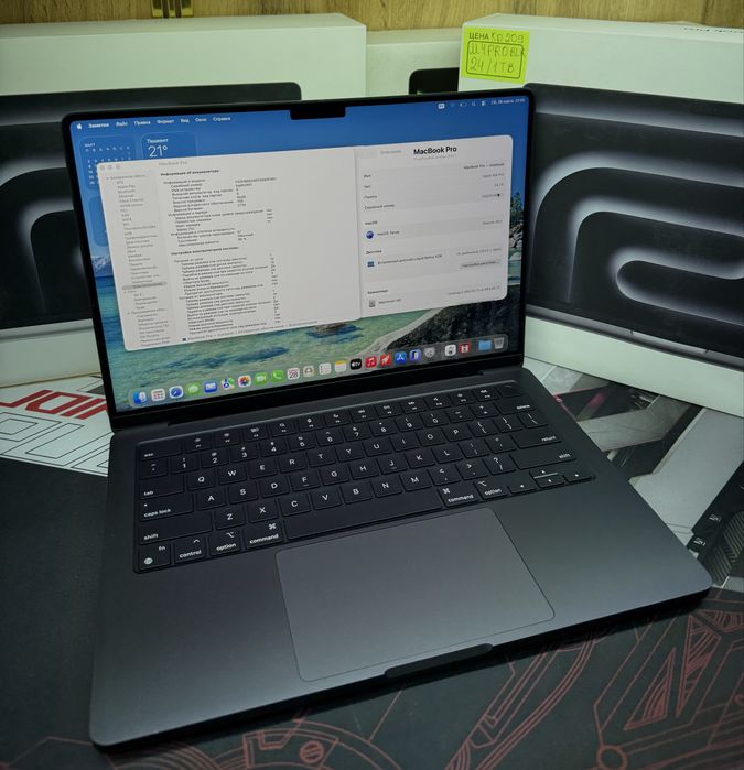 Macbook M4 Pro 24/1TB Black