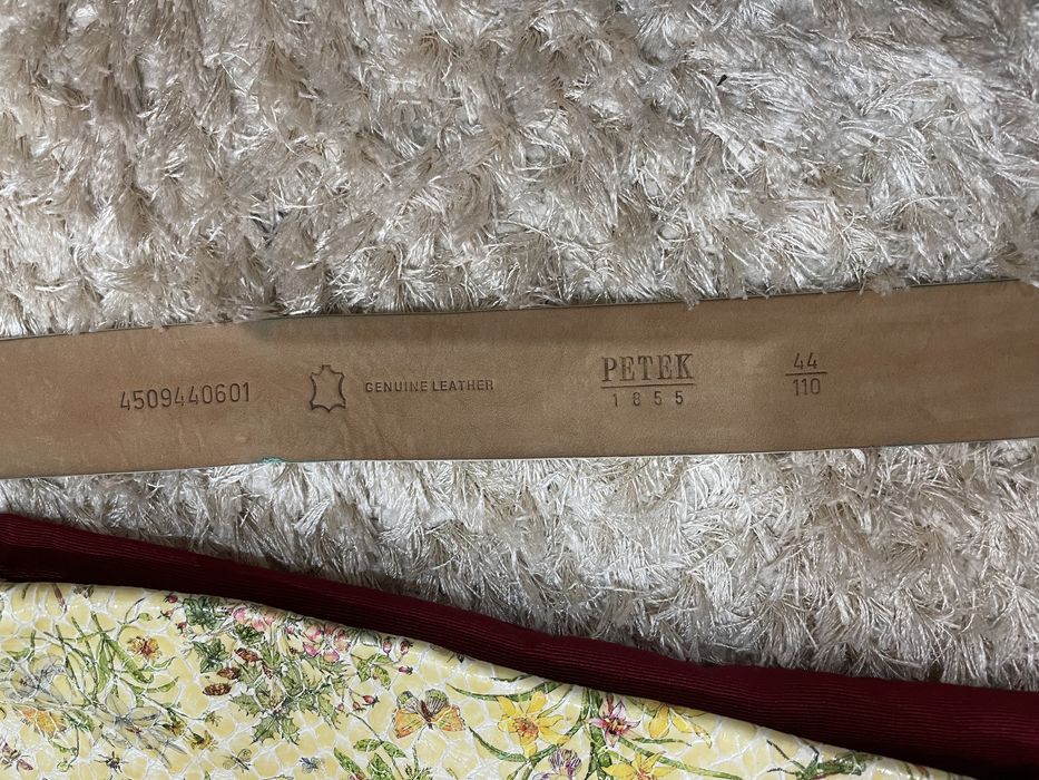 Дамска чанта