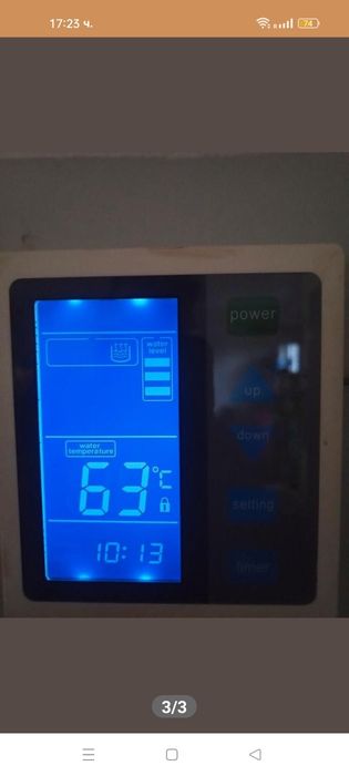 Термопомпа Моноблок Meeting 7kw