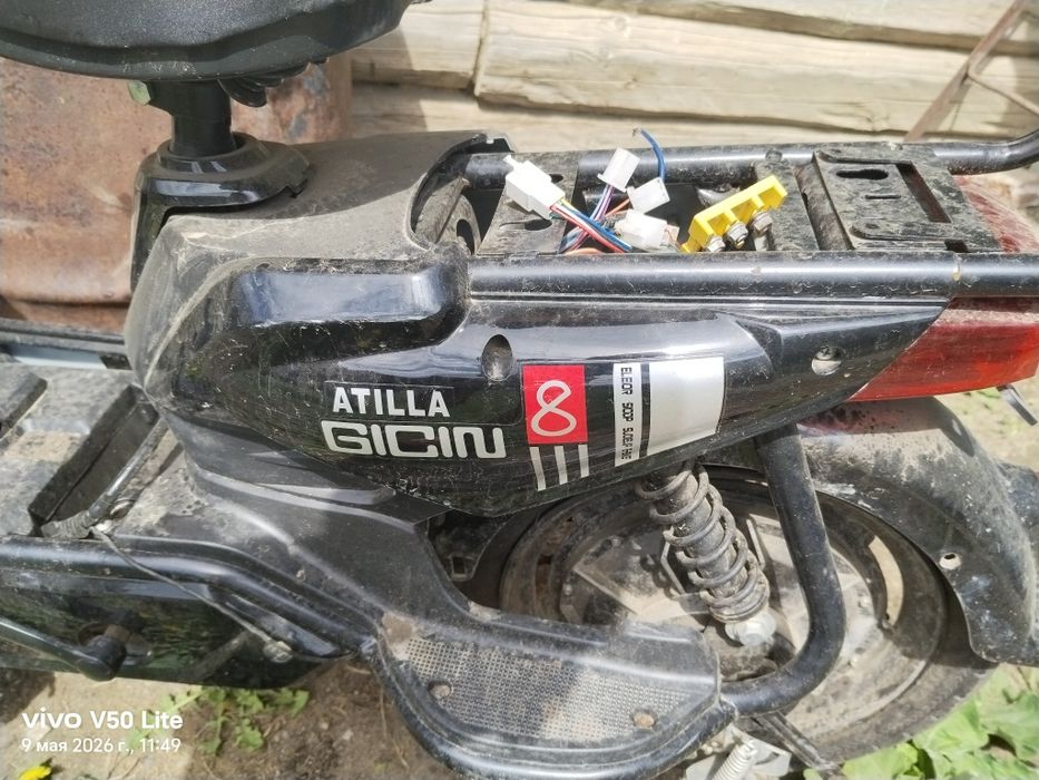 Ск8 Atila 600w жду