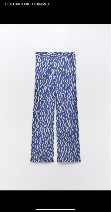 Панталони Zara нови