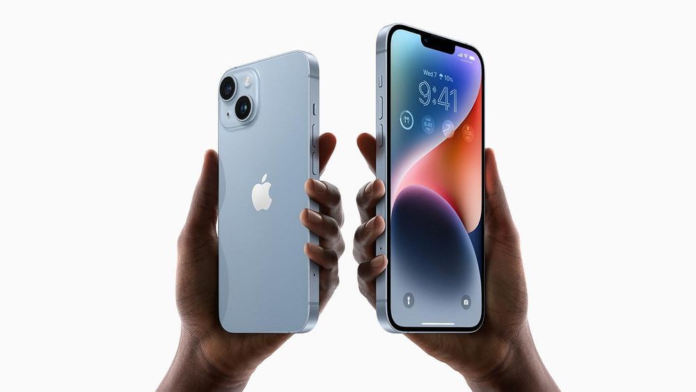 5d стъклен протектор за apple iphone 14 | 14 pro | 14 plus | 14 pro ma