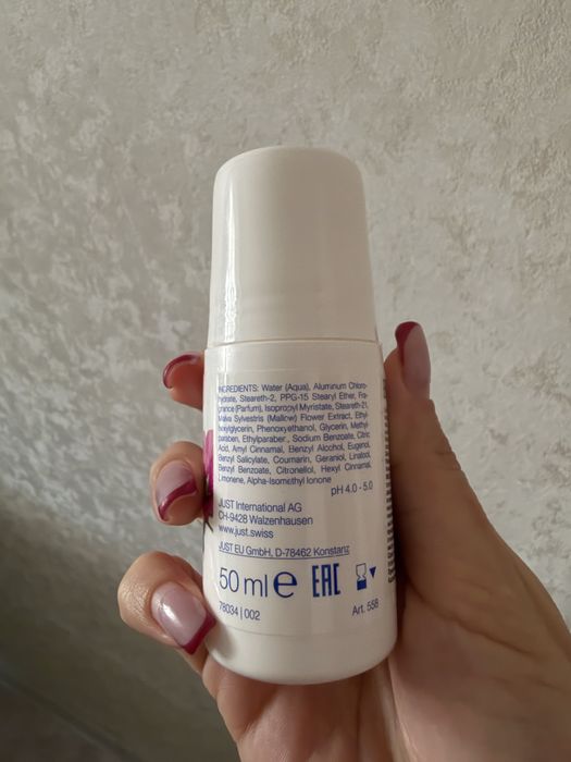 Дезодарант JUST, почти как новое!