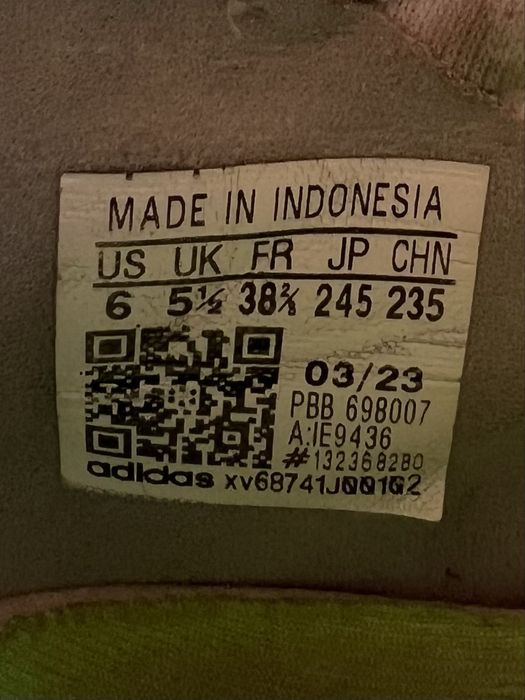 Стоножки Adidas Predator