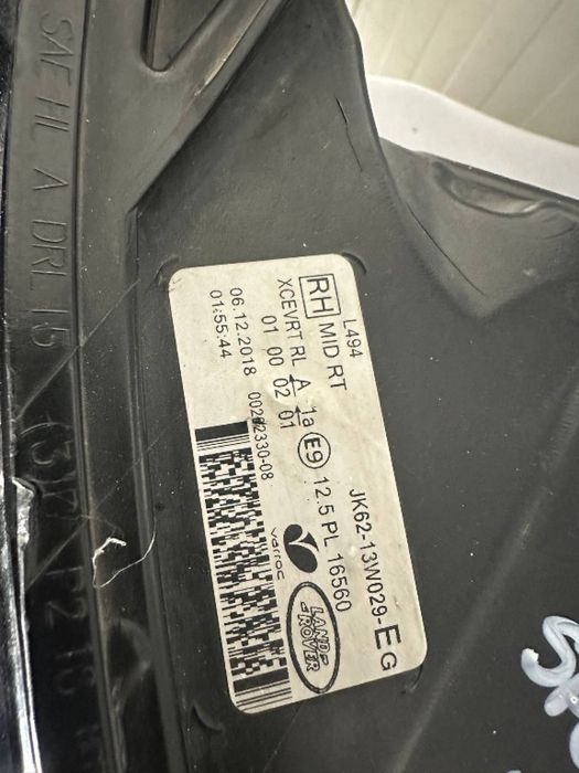 Far dreapta Land Rover Range Rover Sport FULL LED MATRIX L494 LCI