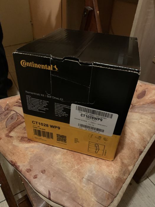 Ангренажен ремък комплект volkswagen passat b5